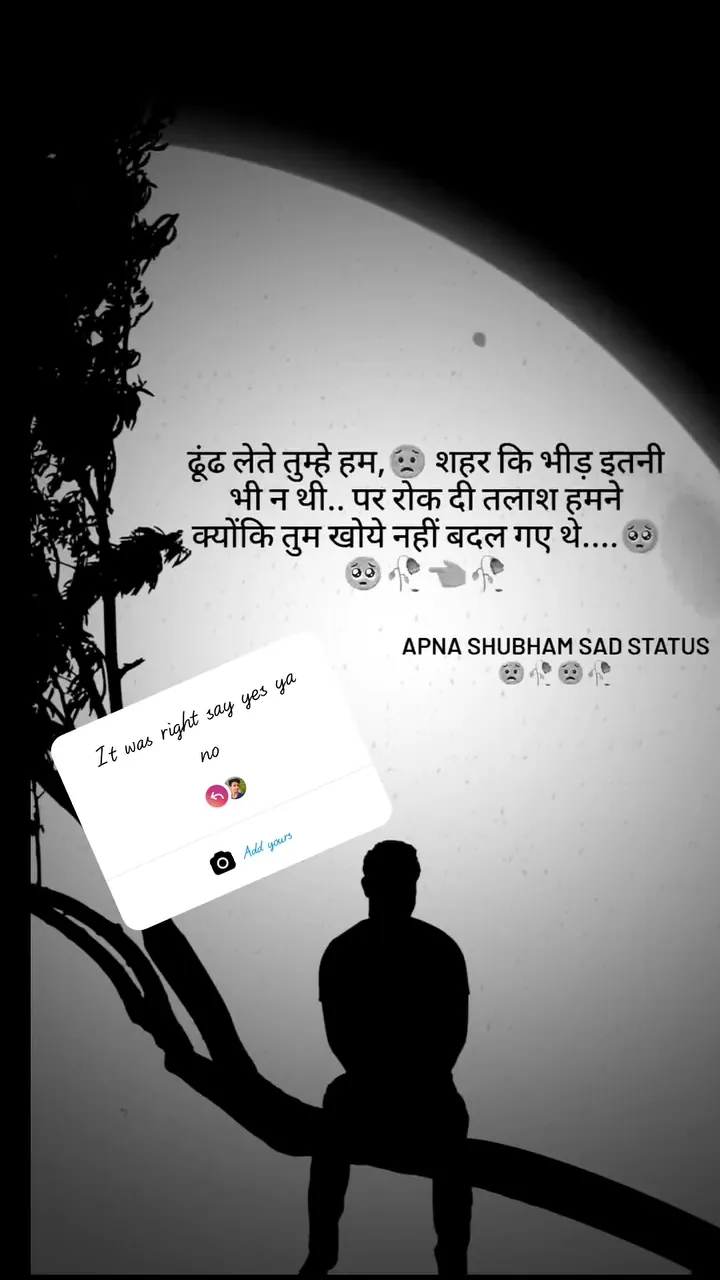 121+ Best Sad Status Video Download For Whatsapp In Hindi