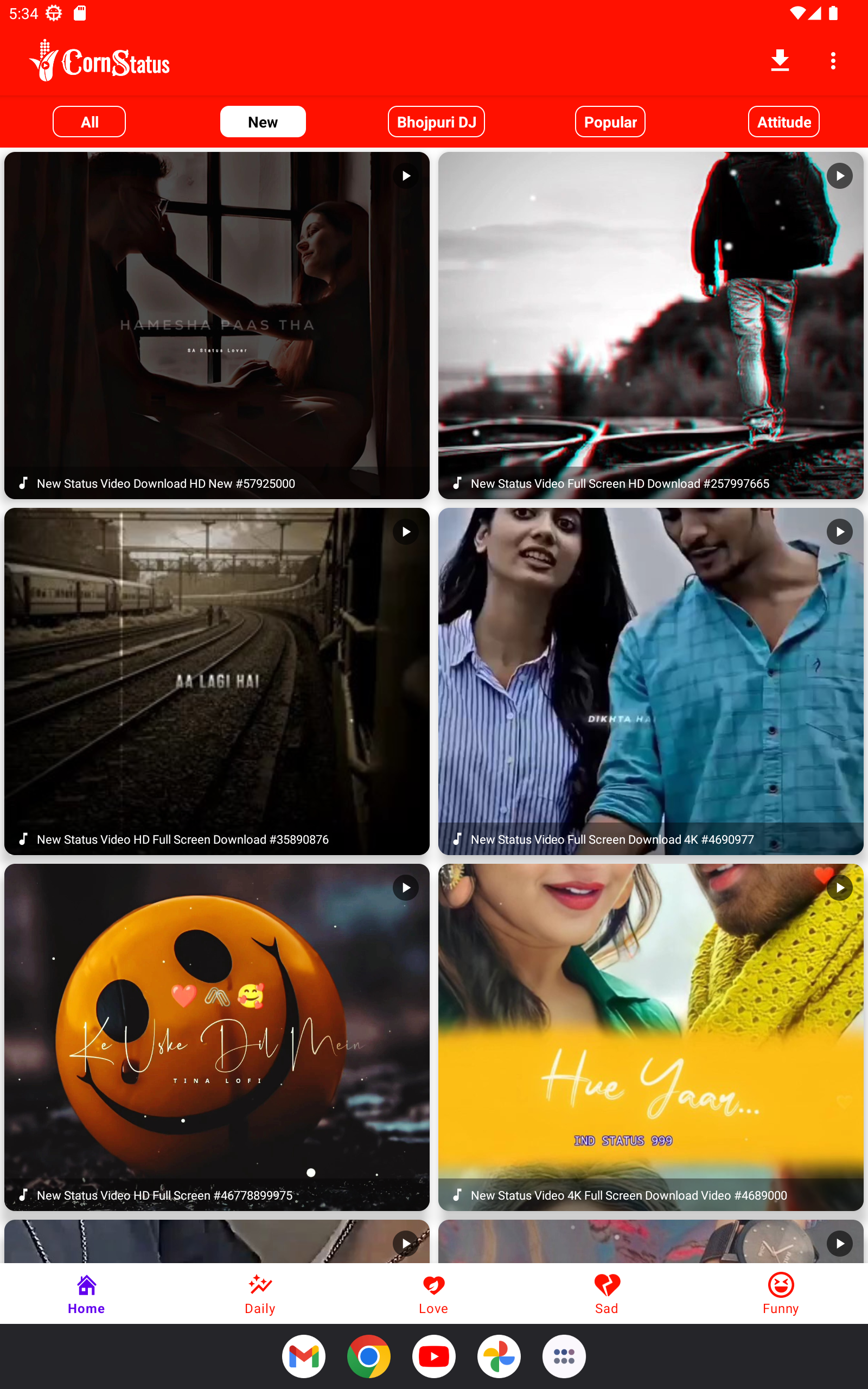 Video Status List
